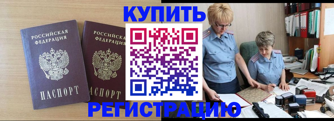 регистрация для школы в Сортавале